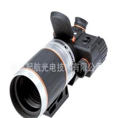 星特朗Celestron VistaPix IS70数码望远镜