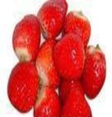 860g草莓罐头 纯糖 天马食品 绝不添加防腐剂 水果罐头