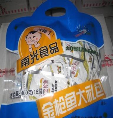 南光食品供应280g金枪鱼罐头礼盒