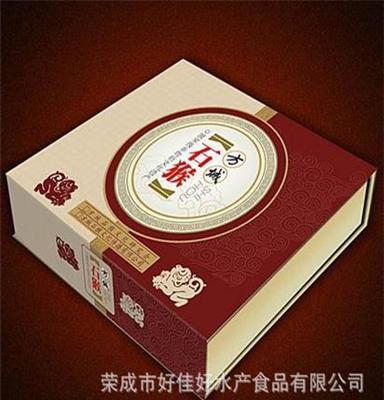 厂家直销 批发优质干制裙带菜 裙带茶饮 质优价廉 欢迎咨询 图