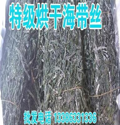 青鱼块段， 咸鱼干制海产品，海产品干货批发