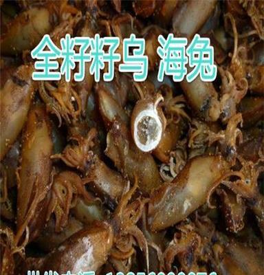 咸鱼干鳗鱼干勾鱼干星鳗鱼干黄金鳗鱼干30千克一箱批发