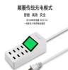 8USB排插充电器（usb charger)