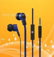 实力深圳耳机厂家供应入耳式MP3 塑胶手机耳机 时尚优选耳机