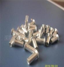 供应铁铆钉（表面可镀锌镀镍，厂家生产，质量保证！）