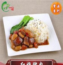 全國可發 方方面面新品200g紅燒豬肉菜/微波食品/快餐菜/澆頭