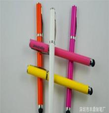 厂家直销 索爱电容笔、台湾原装胶头触控笔、PDA笔、量大优惠