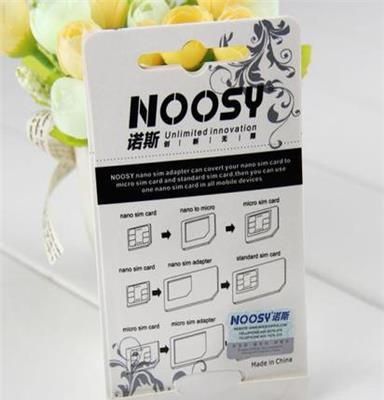 noosy 原装卡套 iphone卡套 卡套 pod nano套