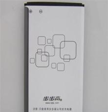 厂家供应 BBK步步高BK-B-36A电池 步步高Y1 V303 I7手机电池电