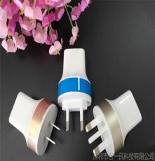 5V/2AUSB 接口充電器5V 2A美規/英規/歐規電源適配器