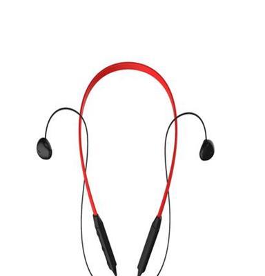 供应iX无线运动蓝牙耳机跑步颈挂式立体声耳机