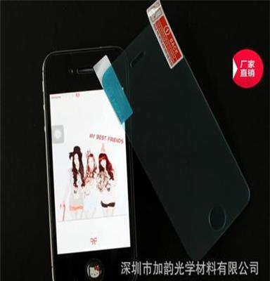 9082鋼化玻璃膜/強(qiáng)化玻璃保護(hù)膜/三星I9082手機(jī)保護(hù)膜