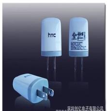 HTC专用手机充电器，迷你手机充电器，mini充电器