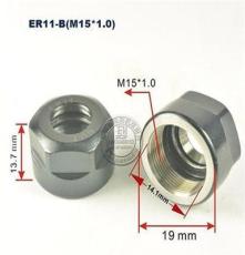 高精度ER11-A/B/M/UM/D四方型压帽 ER系列延长杆螺帽 刀柄螺母