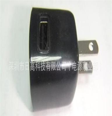 工厂直供充电器5V750MA黑莓（IC方案）电源充电器5V1A,充电器