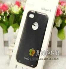 moshi 單色 蘋果 iPhone4 4S手機套 外殼 磨砂外殼 手機保護套