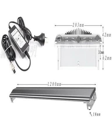 喜浪LED水族灯203系列1.2米