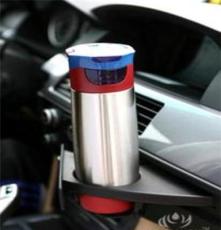 厂家供应商务杯，礼品杯，汽车杯--power source多功能汽车杯