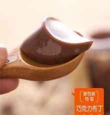 果然豆特级免煮巧克力口味布丁粉 奶茶原料批发100g