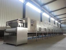 珠海食品设备回收珠海食品厂机械设备回收