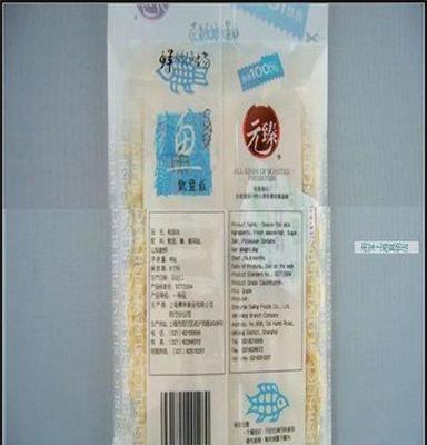 铁板烧 鱿鱼丝60g 1袋混批休闲食品鱼片类