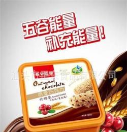 蔓越莓巧克力 禮盒裝389g/燕麥巧克力/能量棒/五谷雜糧 廠家直銷
