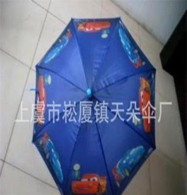 热转印儿童伞 创意伞 工艺伞 晴雨伞 玩具伞 厂家直销