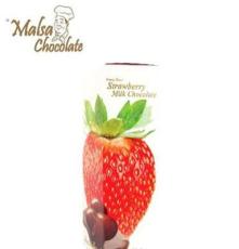 马来西亚原装进口低温急冻金马仑高原草莓干夹心牛奶巧克力 90装