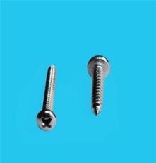 供应 螺丝 螺钉 不锈钢、钛坚固件 十字盘头自攻螺钉 厂方直销