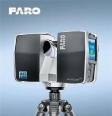 供应FARO 法如 FOCUS 3D三维扫描仪