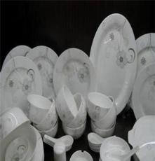 唐山骨瓷工厂 批发正品骨质瓷餐具 48头合家欢餐具
