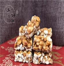 無蔗糖花生酥糖老字號_武漢花生酥糖批發(fā)_佟氏糖朝