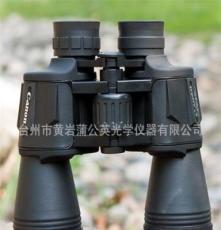 厂家直销 佳能20X50双筒望远镜