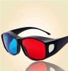 特价3D眼镜 暴风影音红蓝眼镜电脑专用3d立体眼镜三D眼睛近视通用