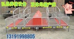 河北弘昌养猪设备新式产保一体生产床上市
