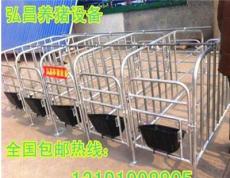 猪厂2.1*6.5半限位定位栏多少钱,限位栏尺寸多大,河北弘昌出厂价格