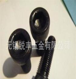 供應(yīng)優(yōu)質(zhì)12.9級高強度杯頭(DIN912內(nèi)六角螺絲釘) M12*35