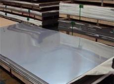 316L不锈钢板生产厂家价格合理 正材保证 免费剪切