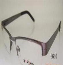 板材混合眼镜，框架眼镜，近视眼镜，老花眼镜