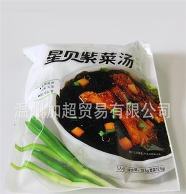 星贝排骨味紫菜汤 5人份 32.5g（紫菜12.5g）速食汤料冲泡即食