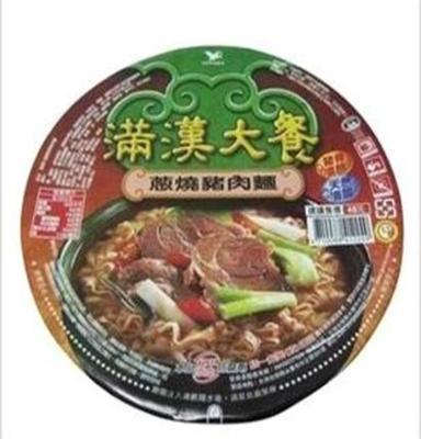 批发统一台湾进口食品-满汉大餐-葱烧牛肉面 204g