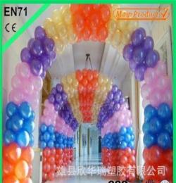 厂家直销 乐克乐克品牌1.2克广告气球装饰气球节日用品