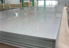 供应1060纯铝板、花纹铝板，可按尺寸规格定做。