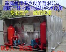 南通箱泵一体化增压稳压设备WHDXBF-18-18/3.6-30-I厂家直销