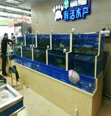 大丰海鲜鱼缸定做大丰大型鱼缸超市海鲜池