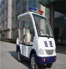 南京电动巡逻车图片