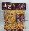 江南小吃干果200g酒鬼花生仁 休闲食品直销