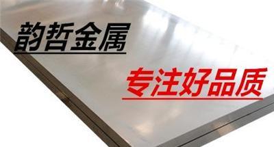 上海韵哲生产6060“超厚板