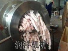 油脂冻肉绞肉机 大肉块冻肉绞肉机 250型冻肉绞肉机