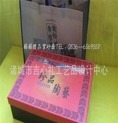 长期供应 双杯紫砂套装 茶具批发 MA29